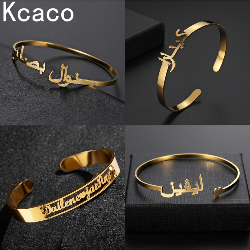 Cuff Bangle Bracelet - Kcaco Bracciale con nome personalizzato con
