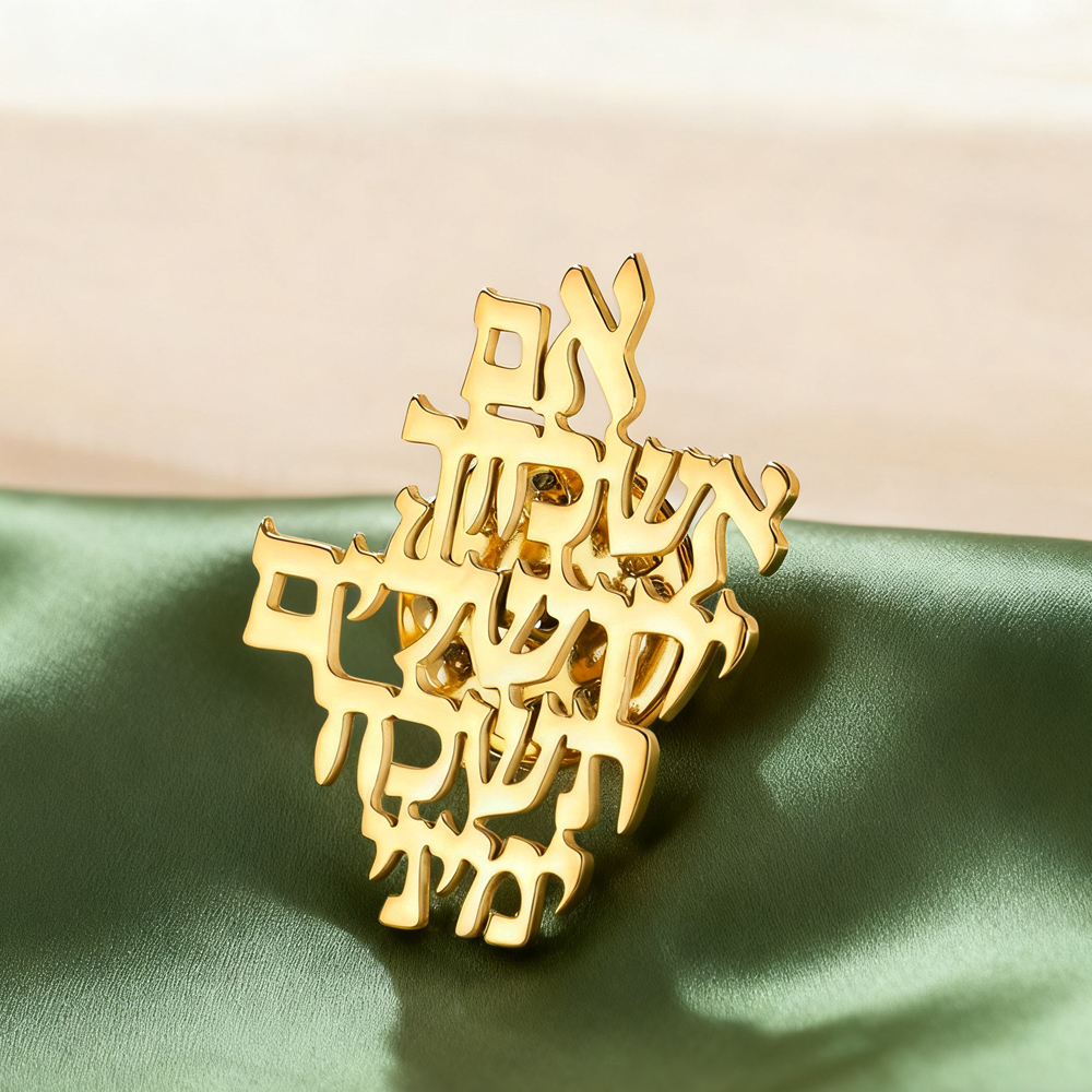 Jewelry & Watches Sp Z Oo Opinie - Spilla Dawapara 'Ricorda Gerusalemme' in Ebraico,