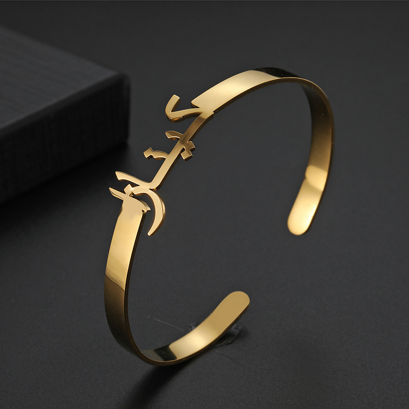 Kcaco Bracciale con nome perso - Cuff Bangle Bracelet recensione e prezzo