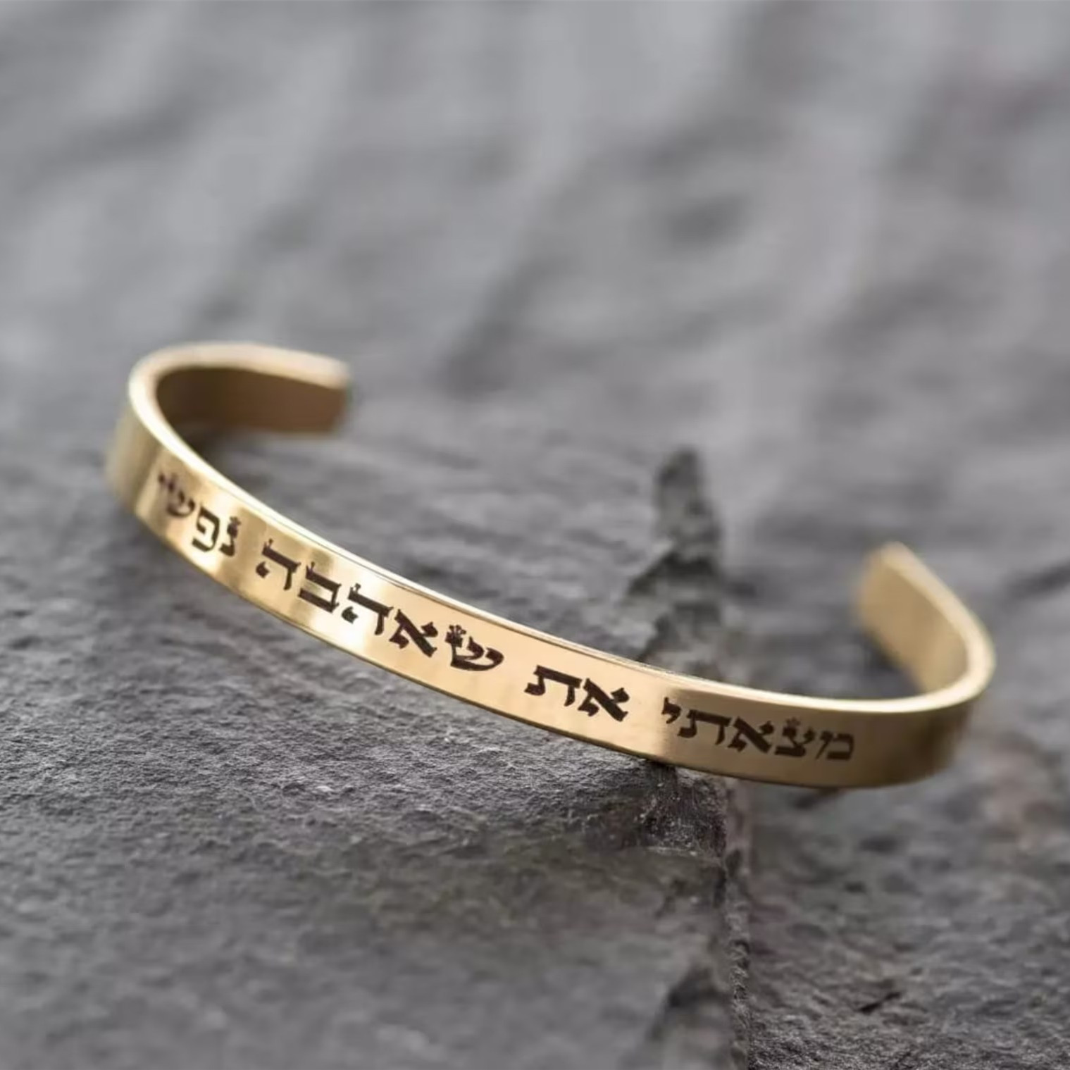 Bracciale a Polsino Personaliz - Cuff Bangle Bracelet recensione e prezzo