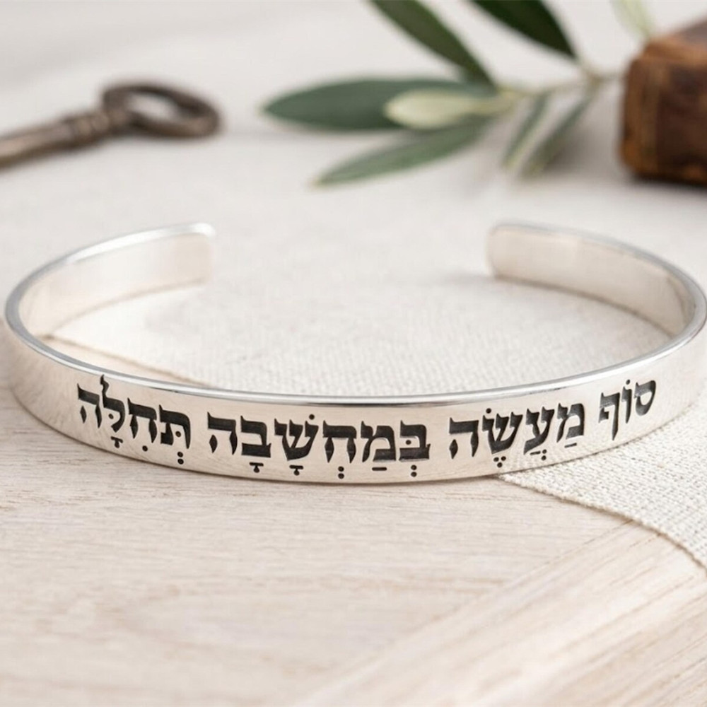 Bracciale a Polsino Personaliz - Cuff Bangle Bracelet recensione e prezzo