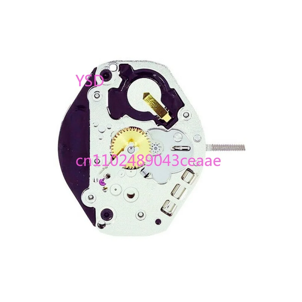 Accessori per Movimento Orolog - Jewels In Quartz Watches recensione e prezzo