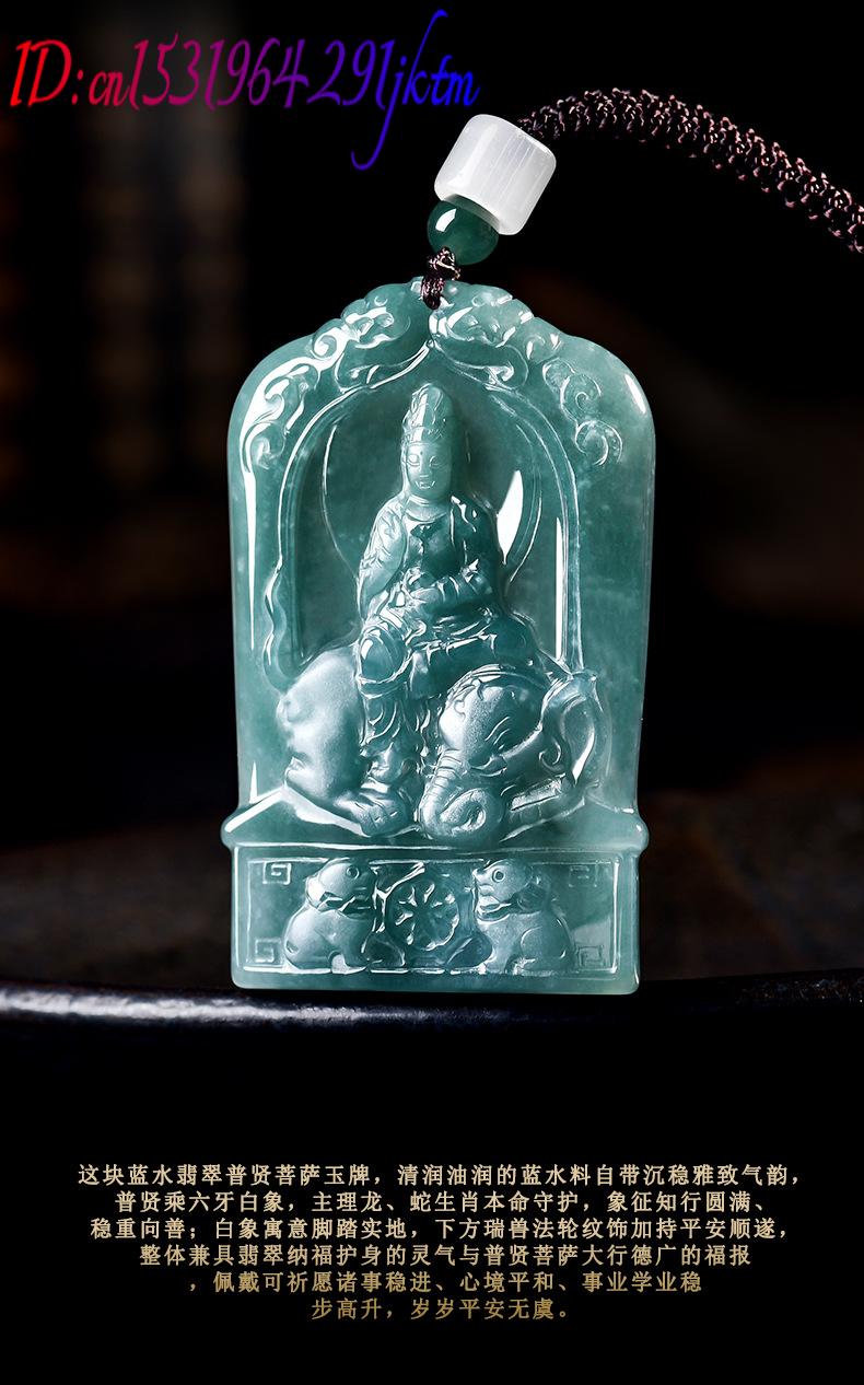 Collana con Ciondolo Guanyin i - Jewelry & Watches Sp Z Oo Opinie recensione e prezzo