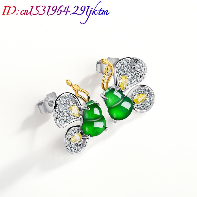 Orecchini a Farfalla in Giadei - Jewelry & Watches Sp Z Oo Opinie recensione e prezzo