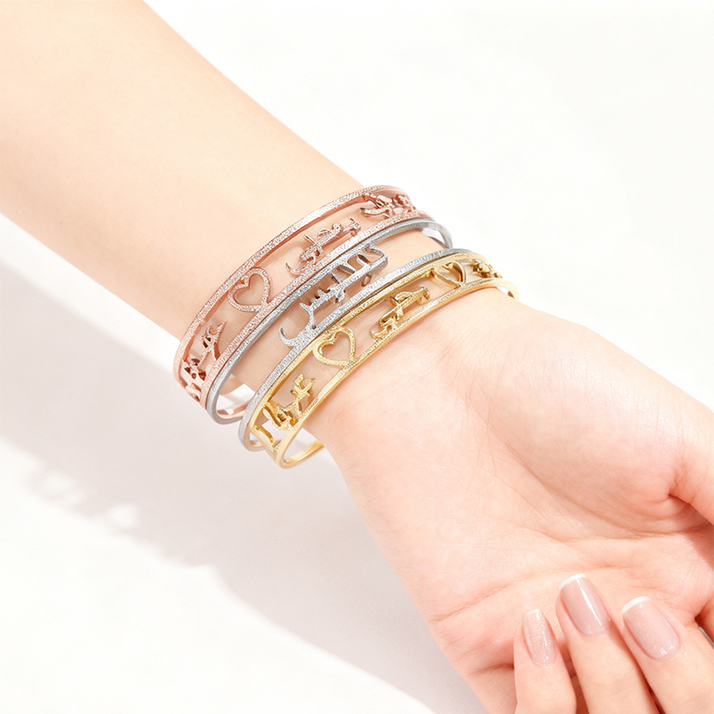 Auxauxme personalizzabile nome - Cuff Bangle Bracelet recensione e prezzo